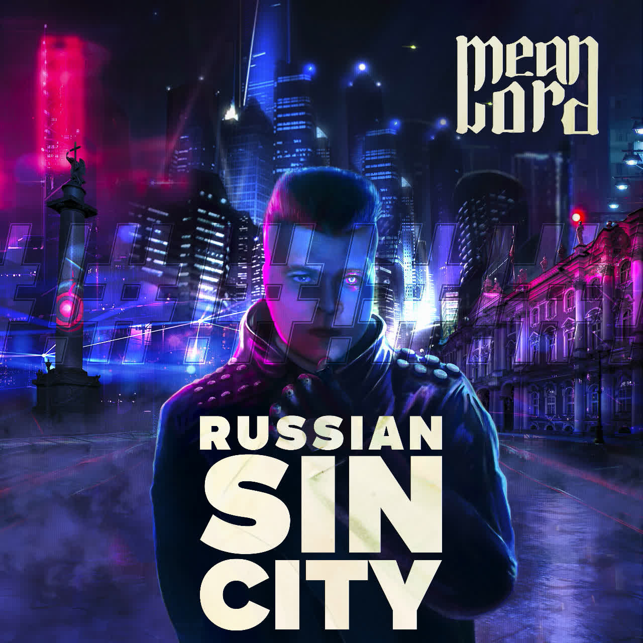Russian Sin City cover